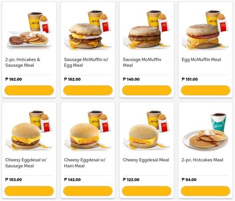 ibose mcdonalds|accessmcdo.mcd.com.ph.